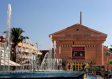 Aqualand in Costa Adeje